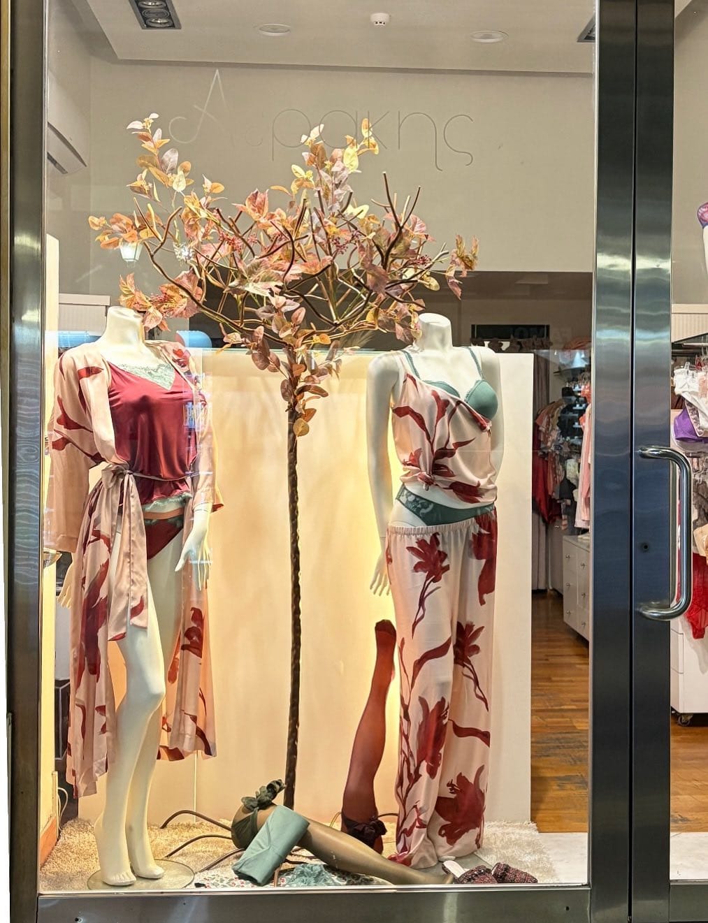 Κατάστημα Πειραιά